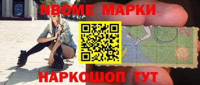 герыч Белорецк