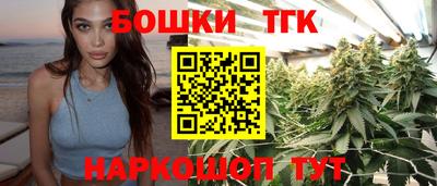 ALPHA-PVP Бердск