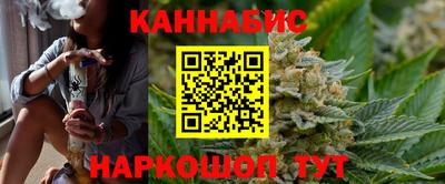 ALPHA-PVP Бердск