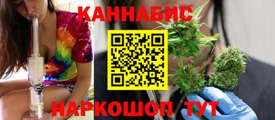 соль ск Белореченск