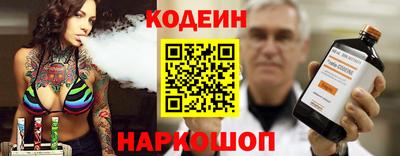 герыч Белорецк